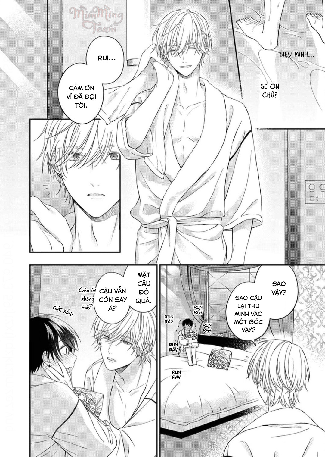 Chapter 310