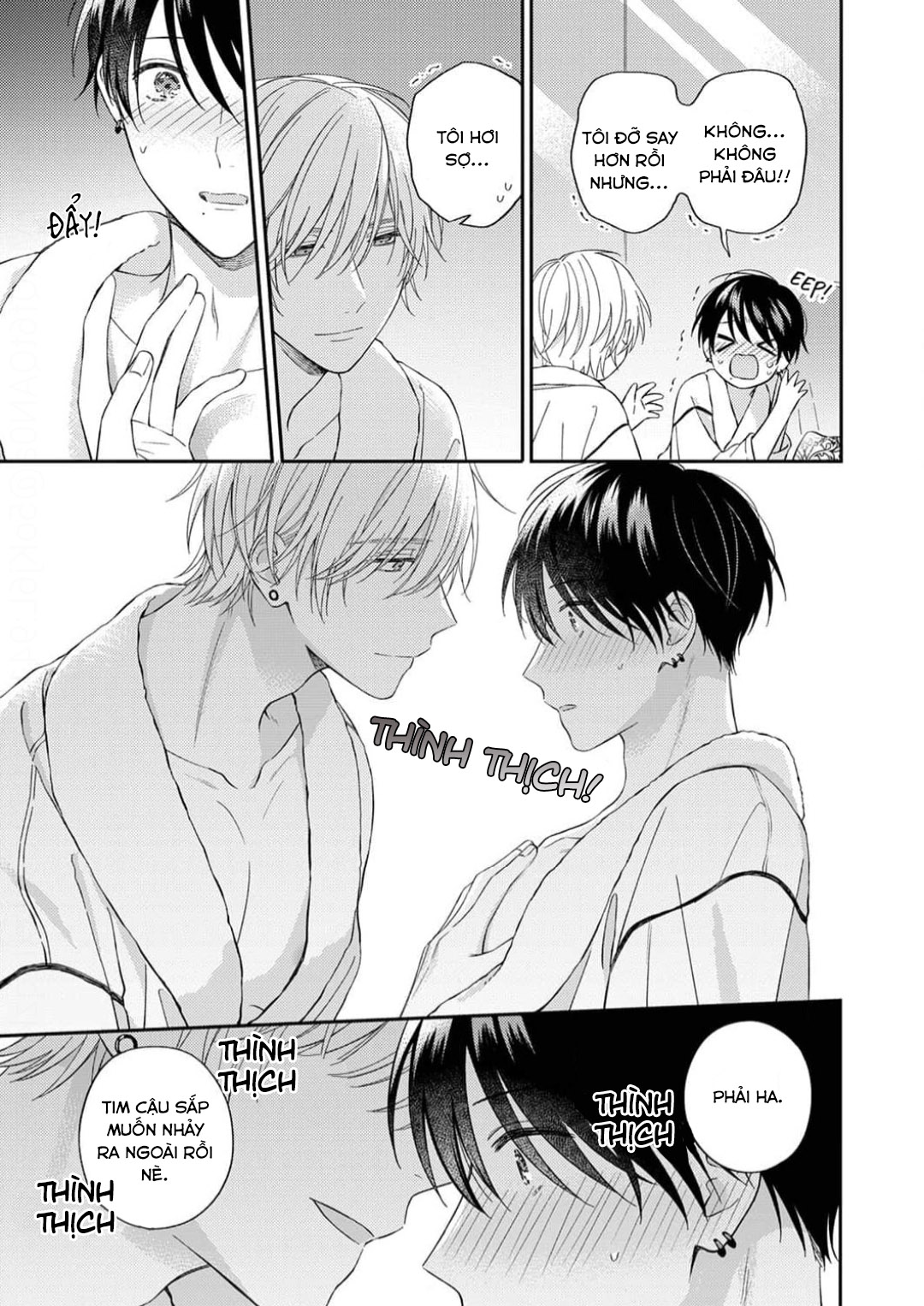 Chapter 310