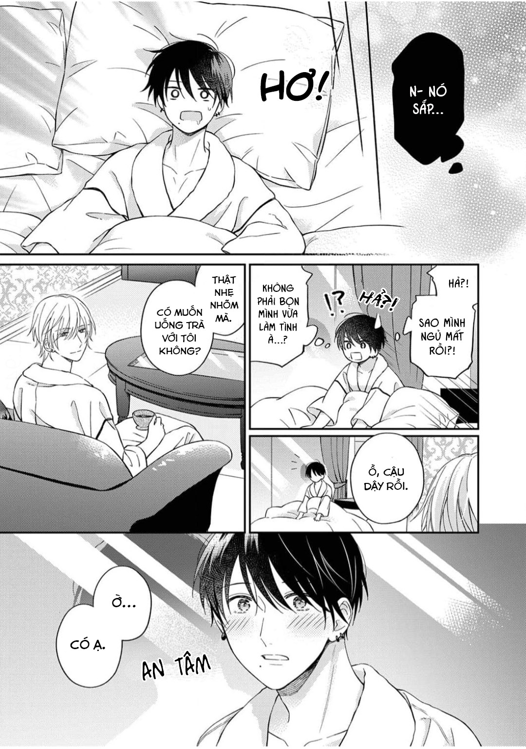Chapter 310