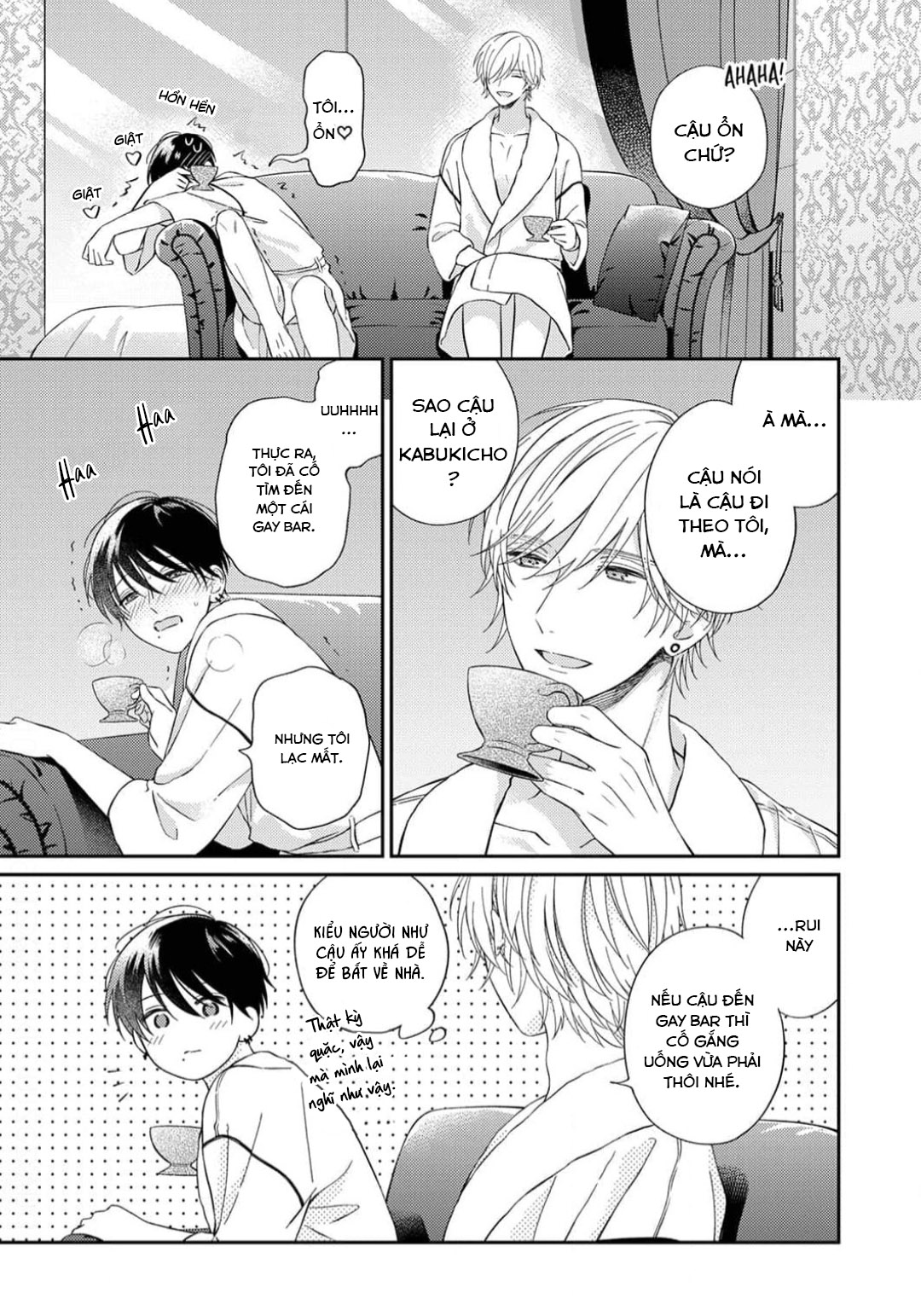 Chapter 310