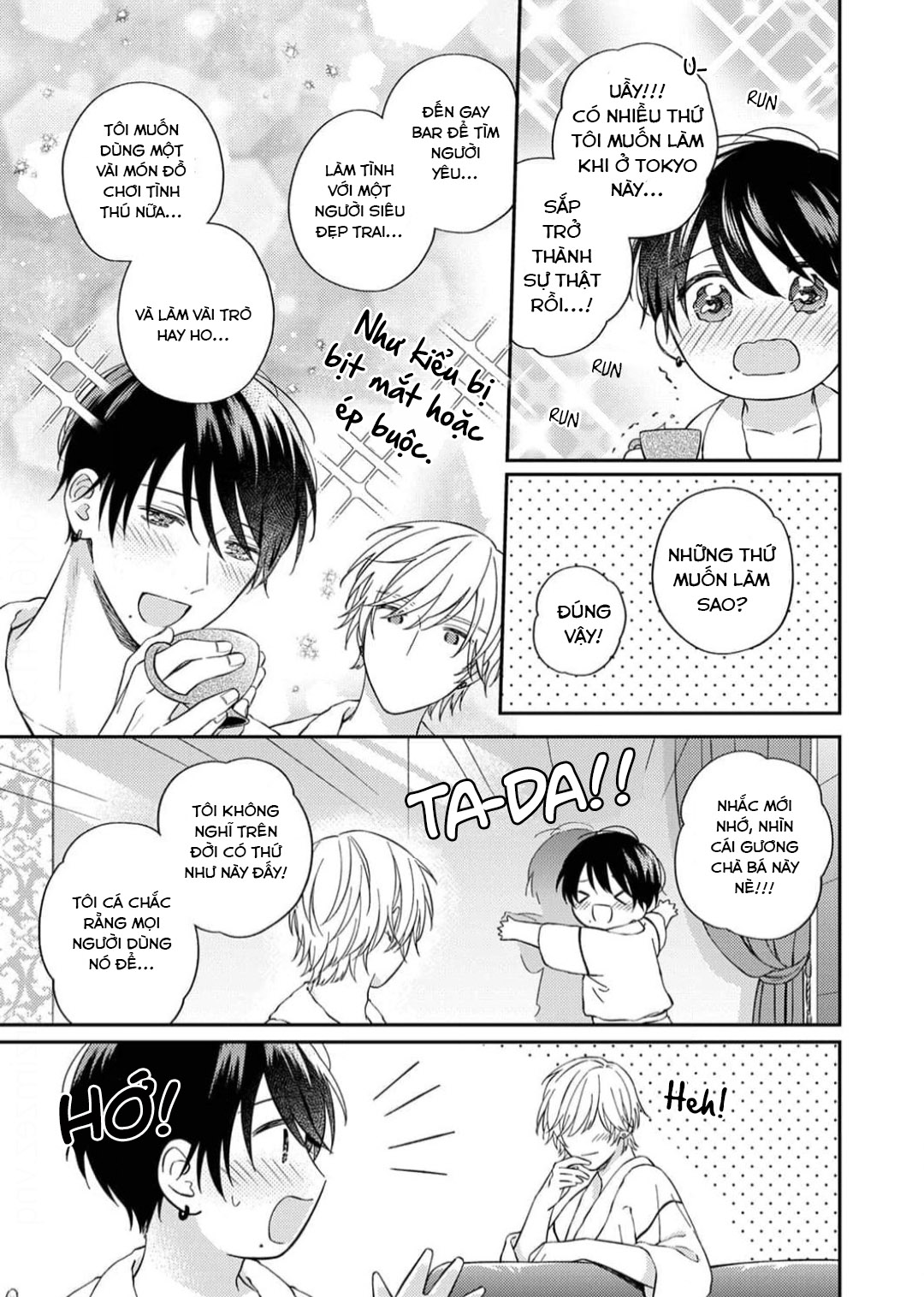 Chapter 310