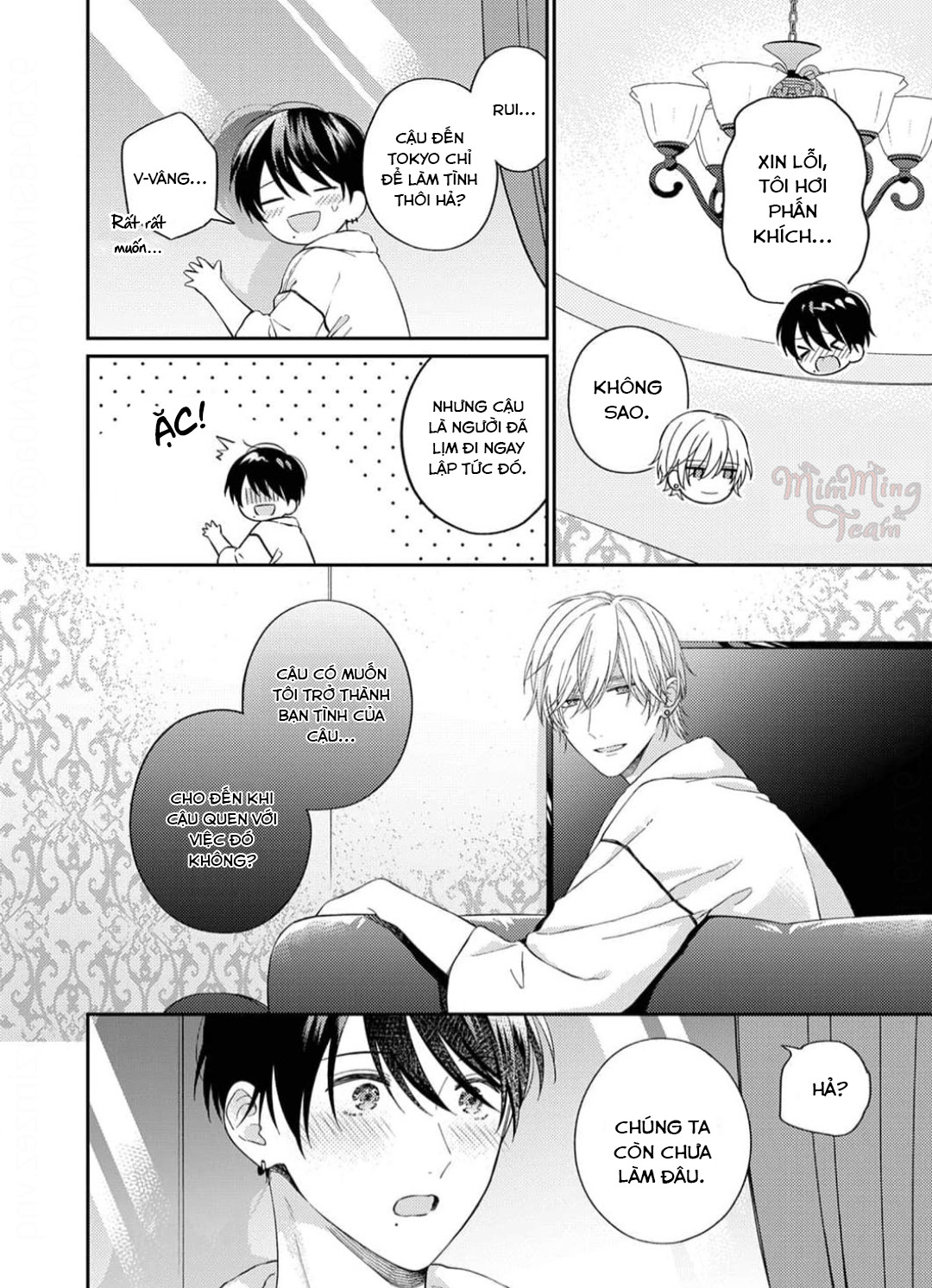 Chapter 310