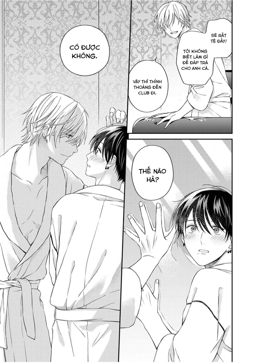 Chapter 310