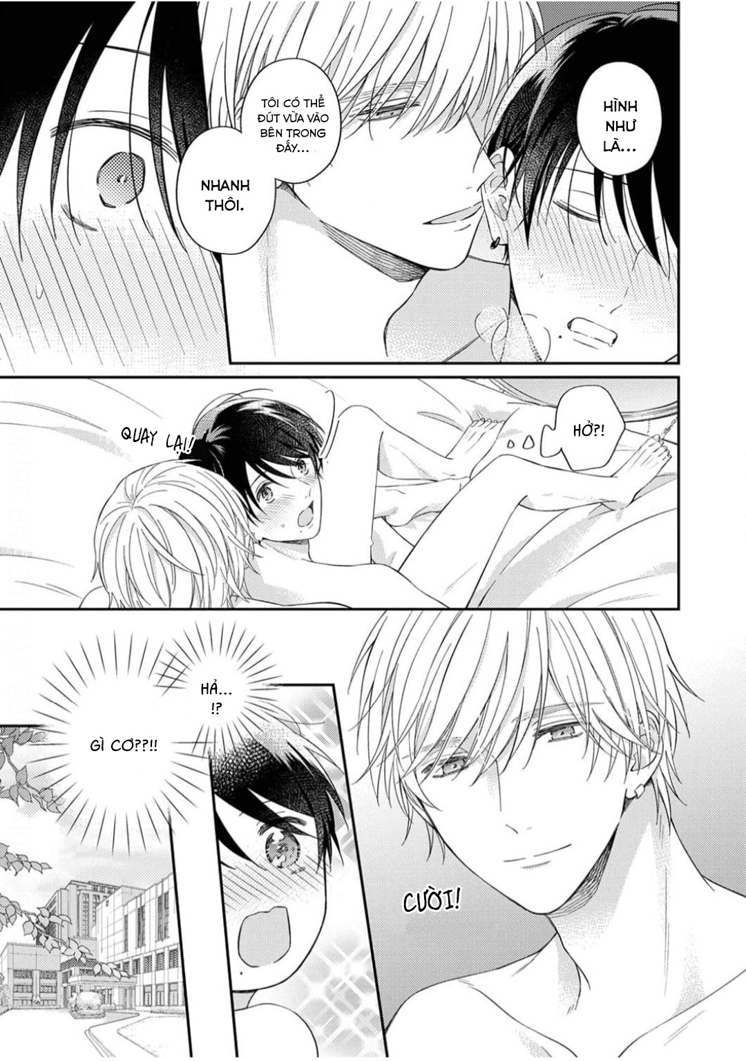Chapter 310