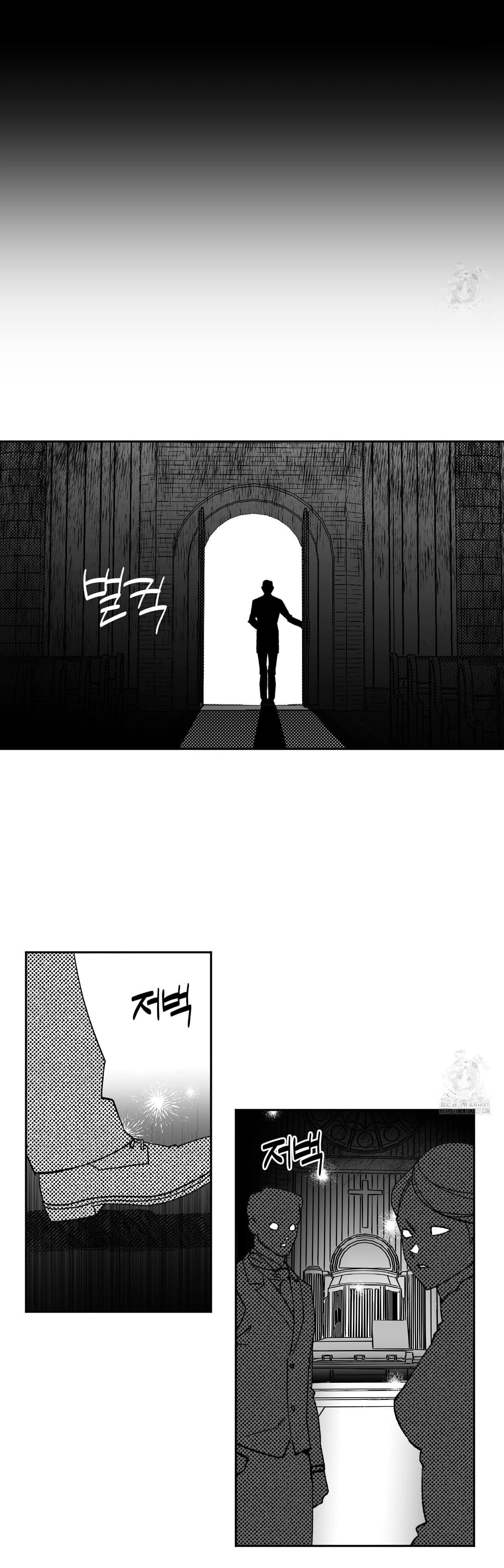 Chapter 349