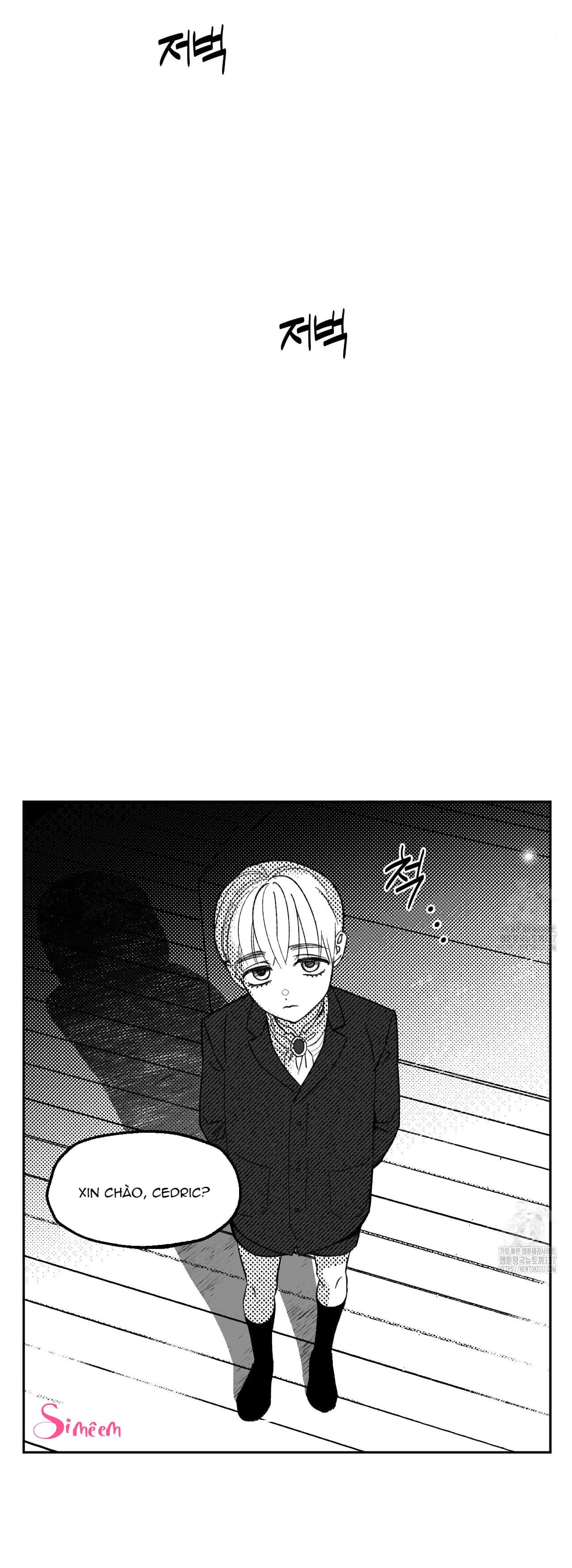 Chapter 349