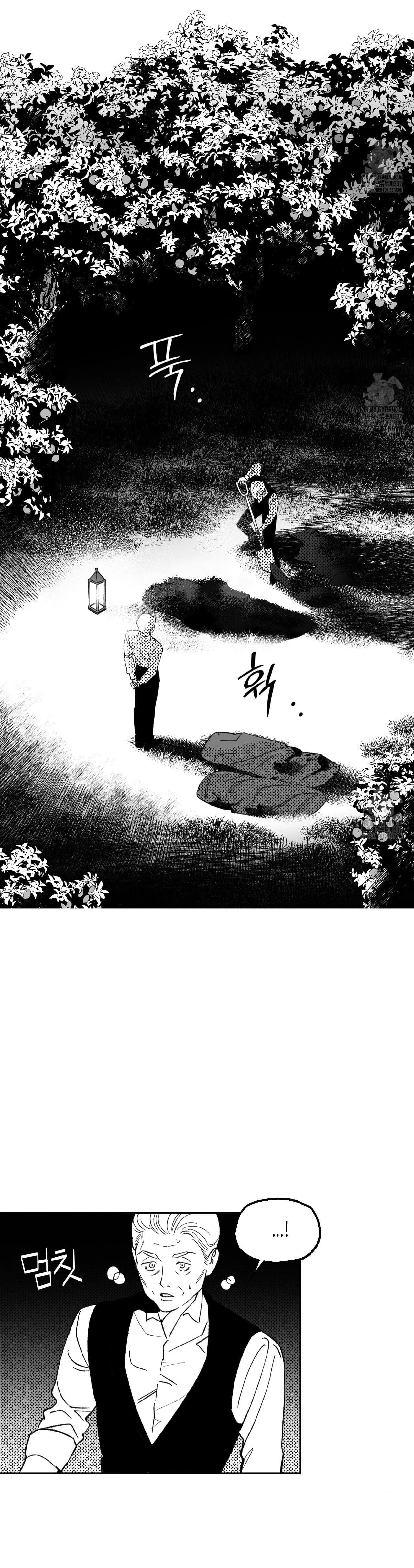 Chapter 349