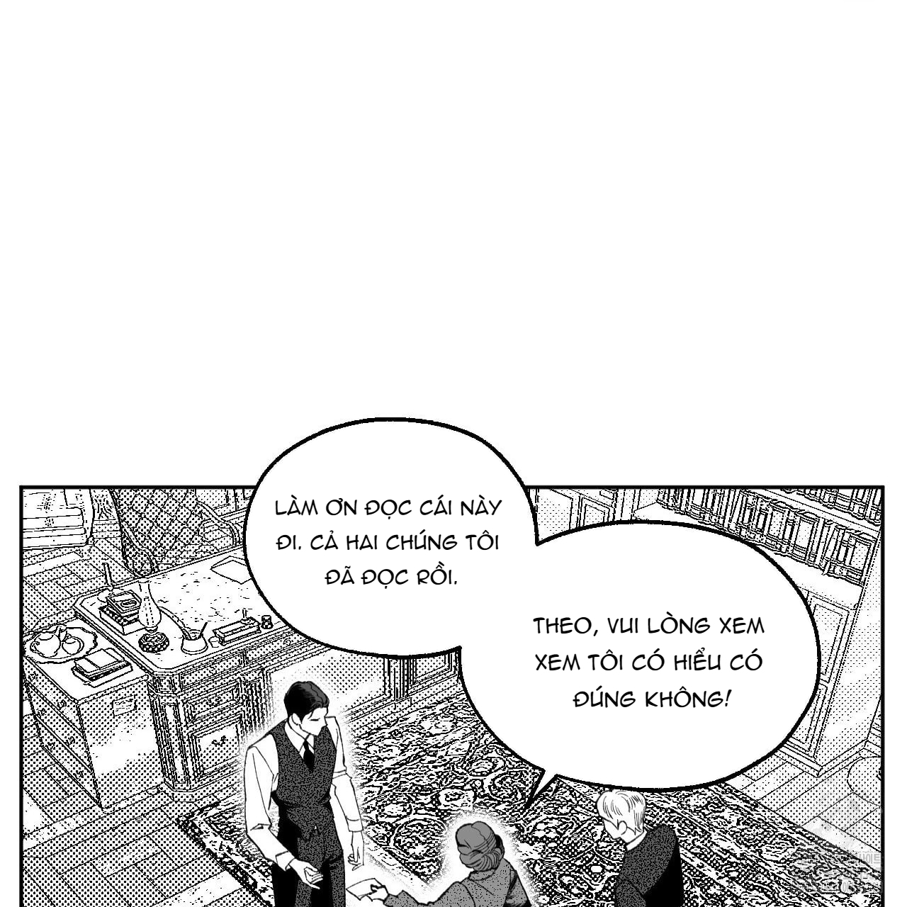 Chapter 244