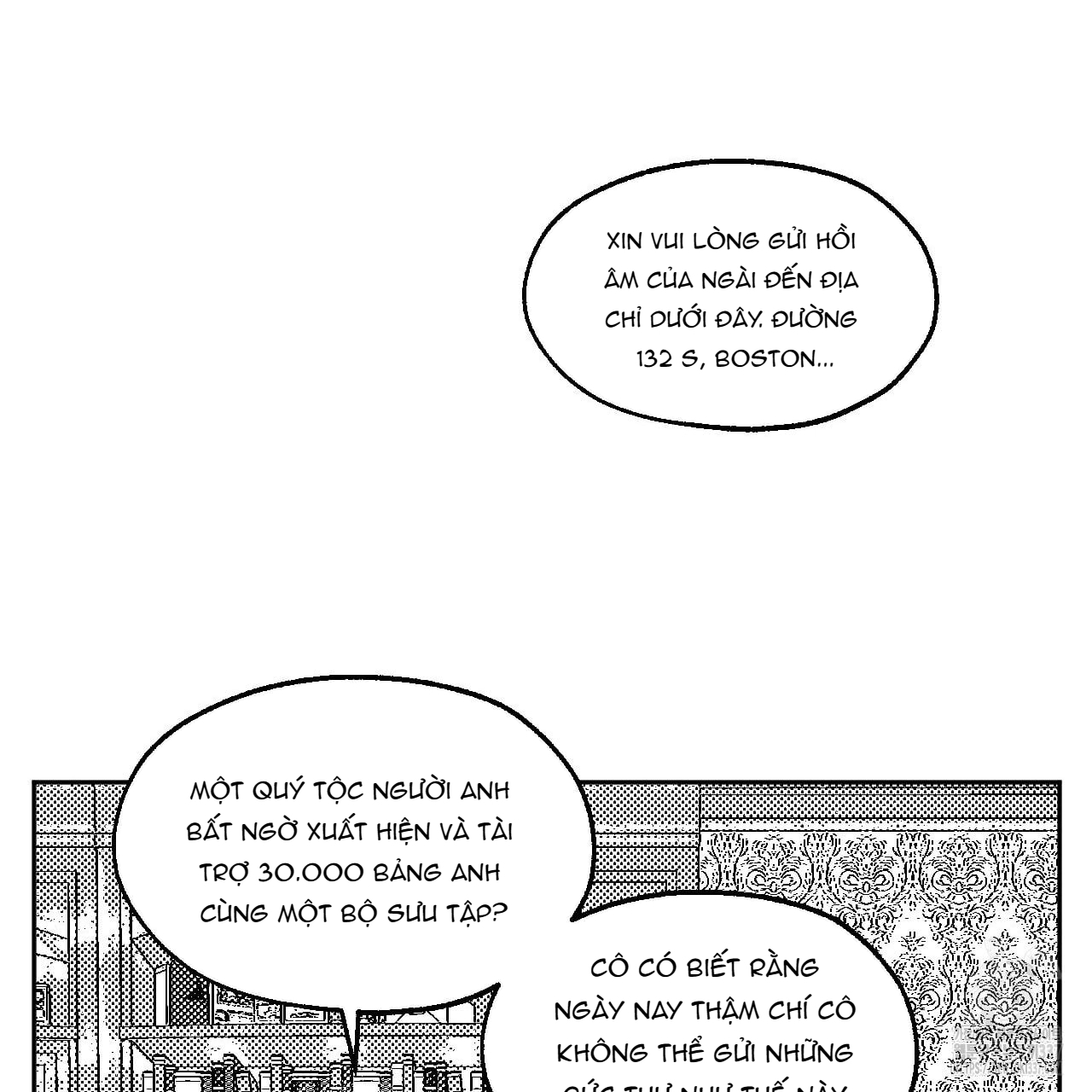 Chapter 244