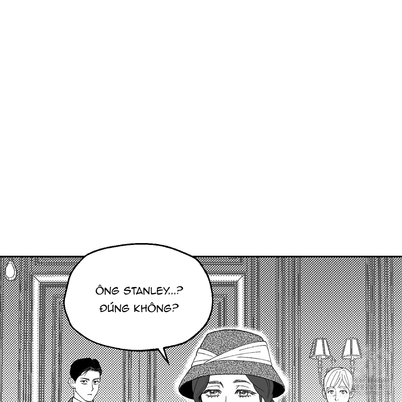 Chapter 244