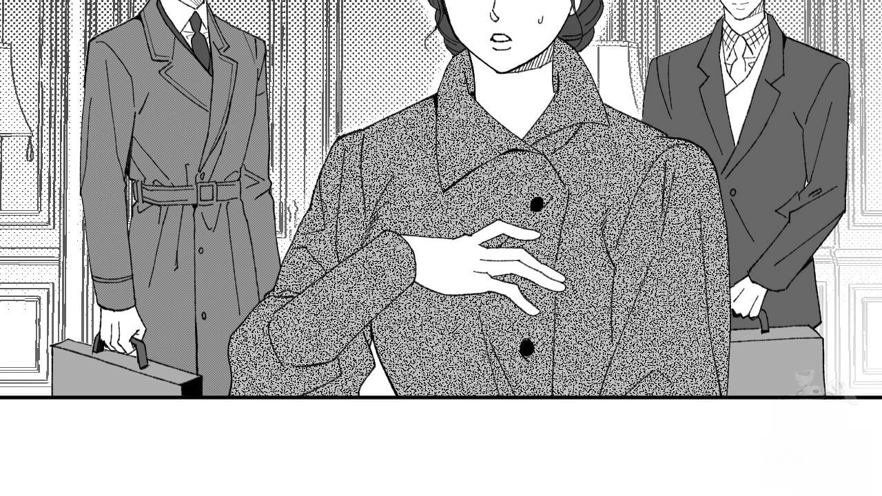 Chapter 244