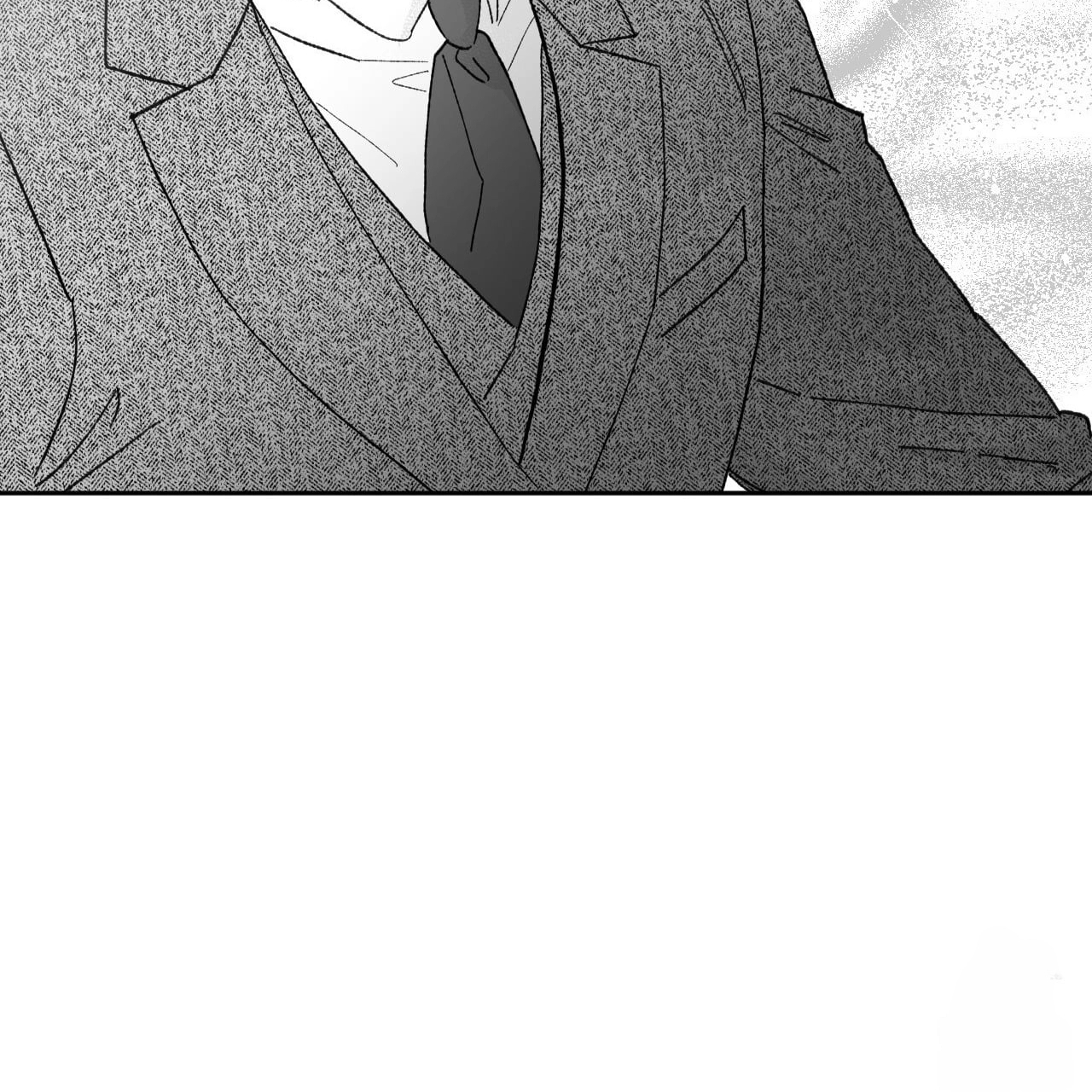 Chapter 244