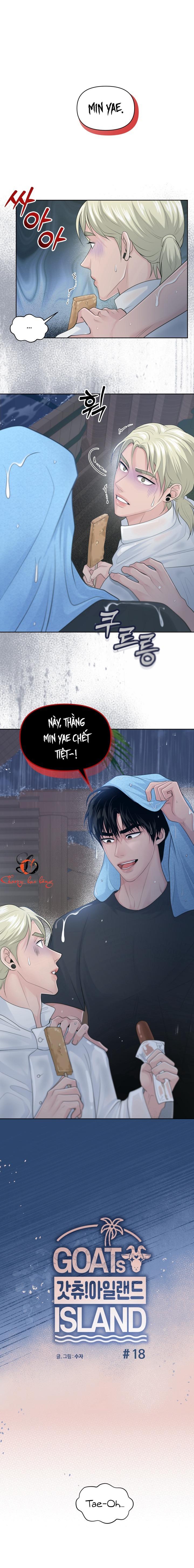 Chapter 269