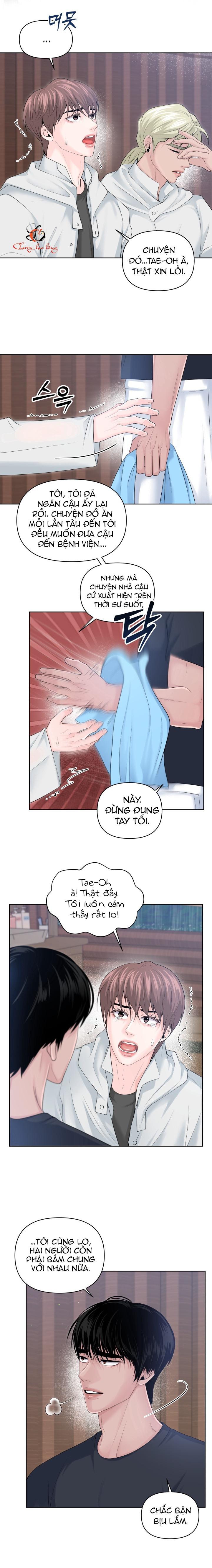 Chapter 269