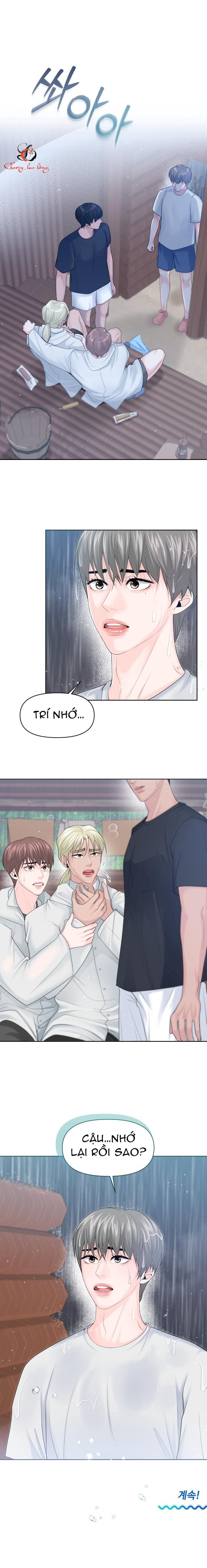Chapter 269