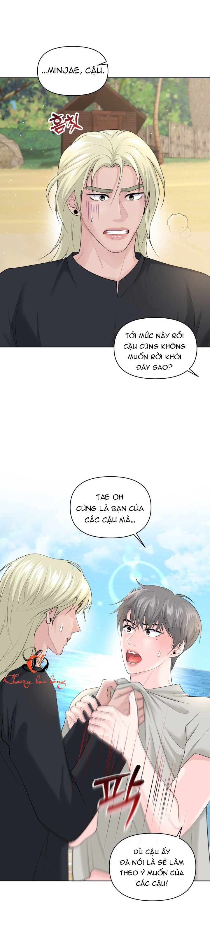 Chapter 274