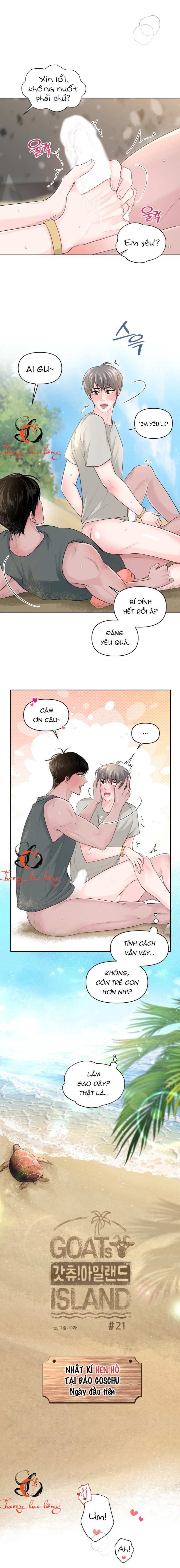 Chapter 272