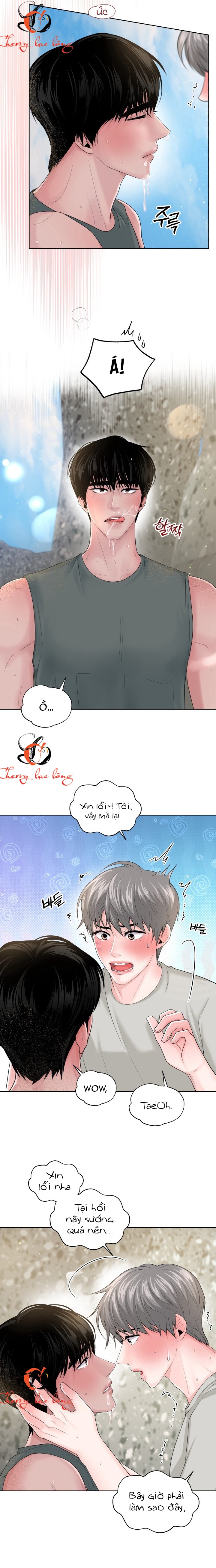 Chapter 272
