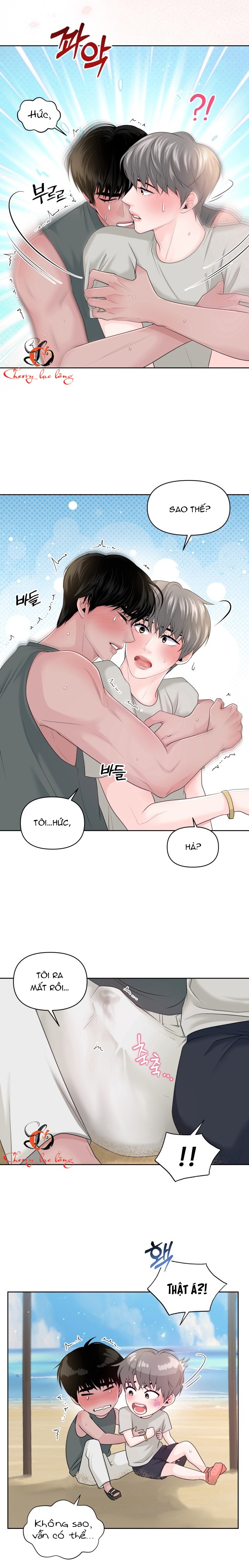 Chapter 272