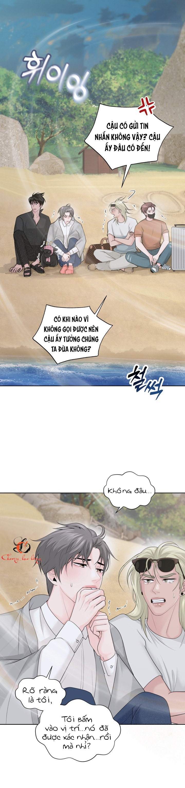 Chapter 275