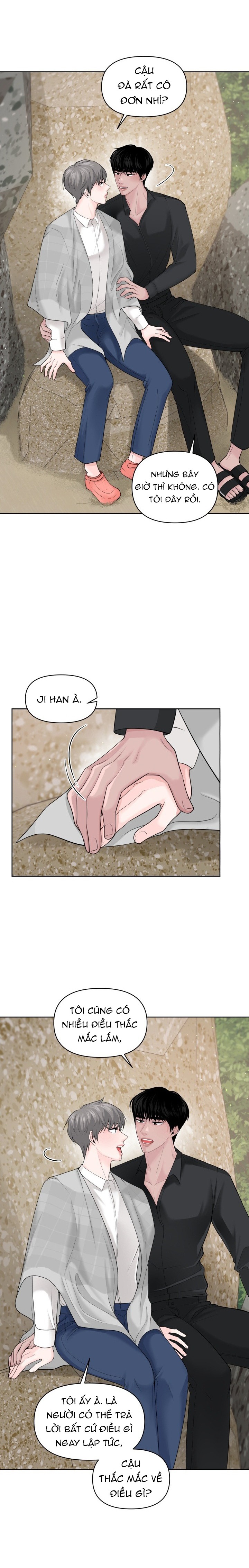 Chapter 275