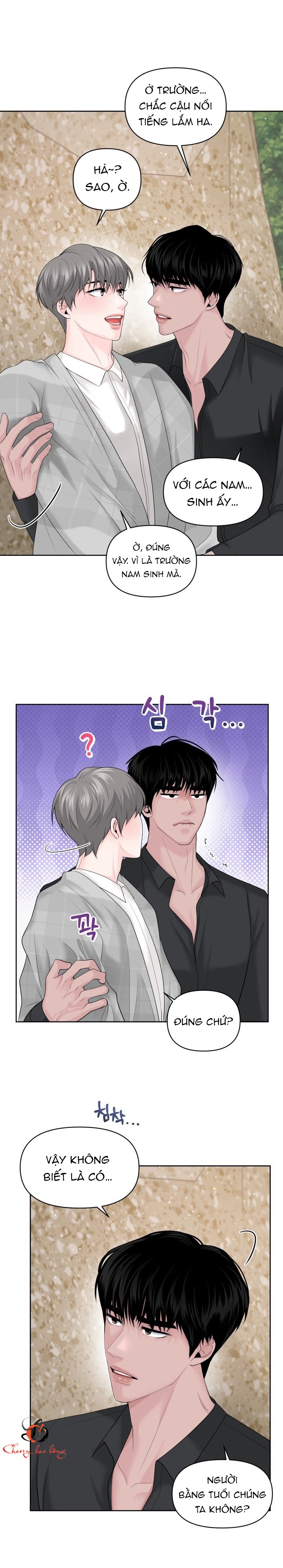 Chapter 275