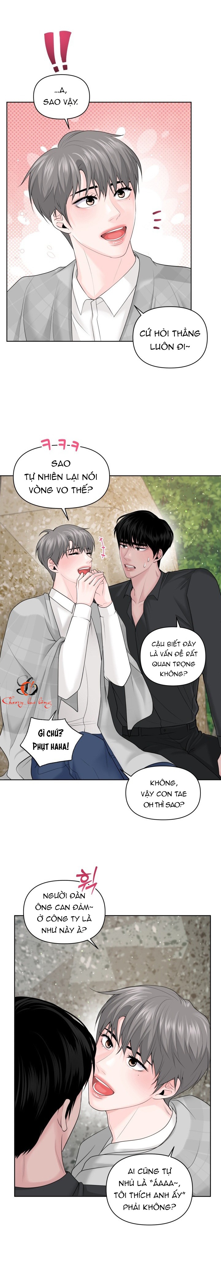 Chapter 275