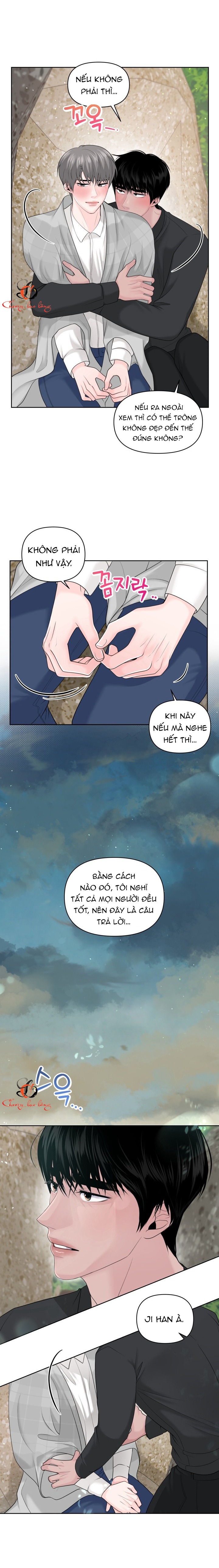 Chapter 275