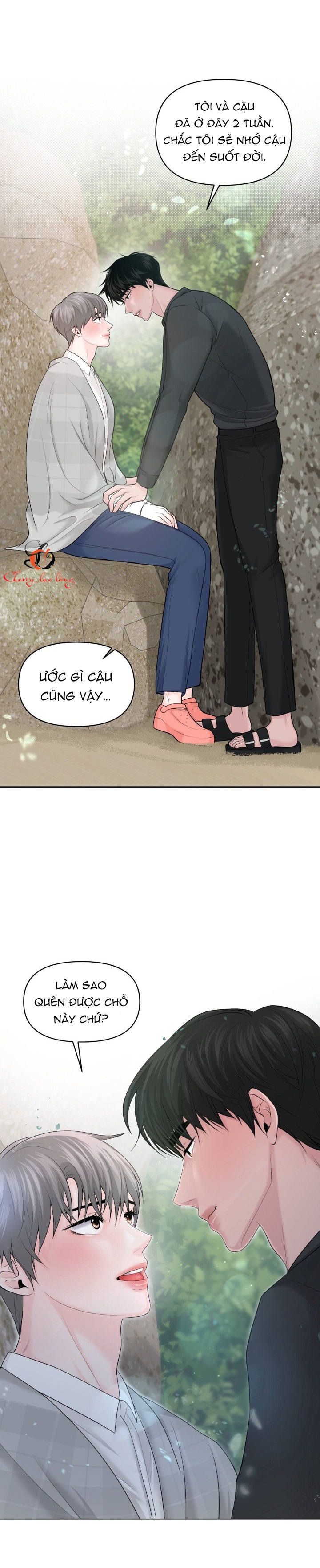 Chapter 275