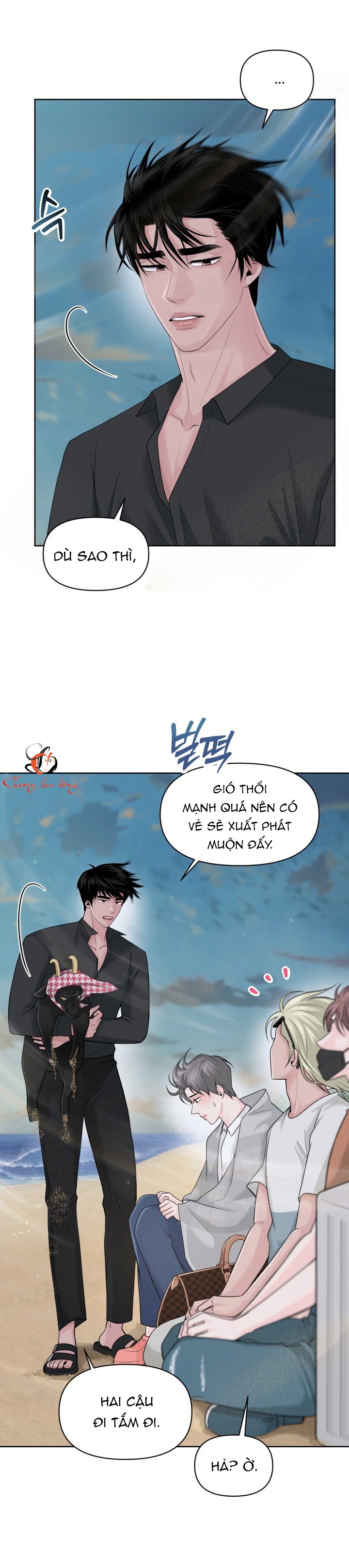 Chapter 275