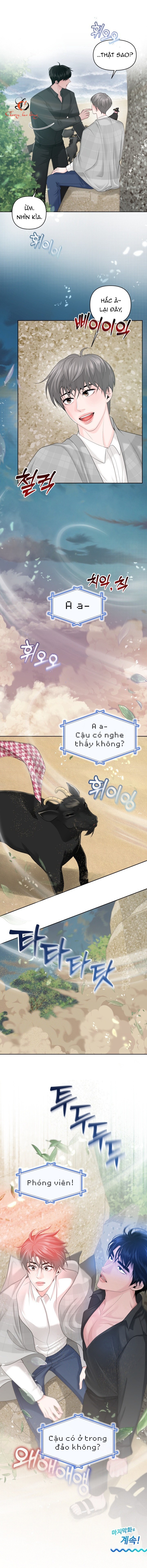 Chapter 275