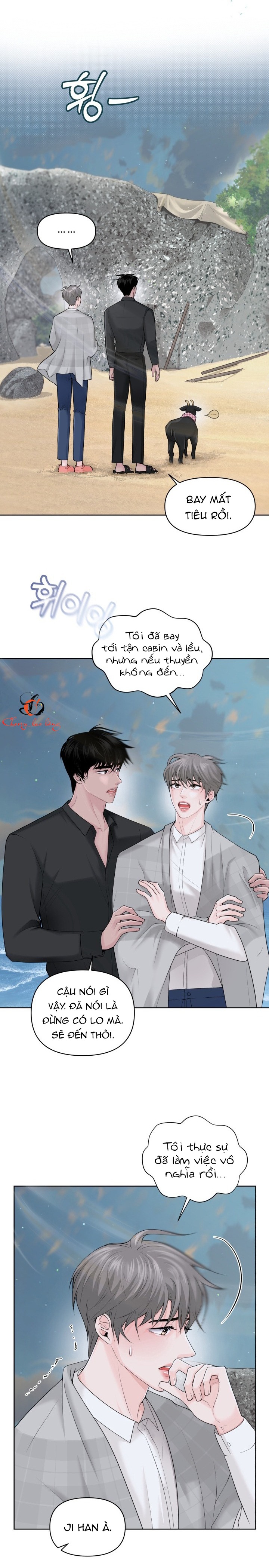 Chapter 275