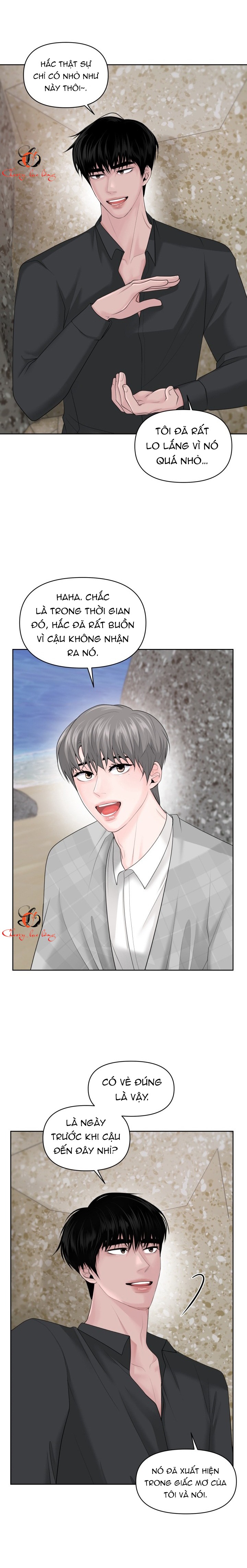Chapter 275
