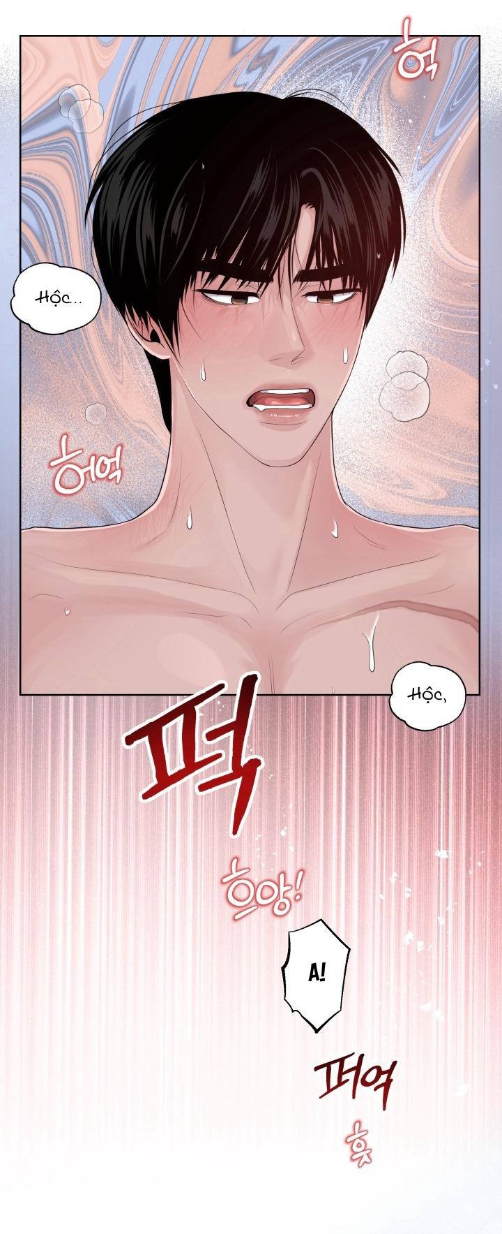 Chapter 268