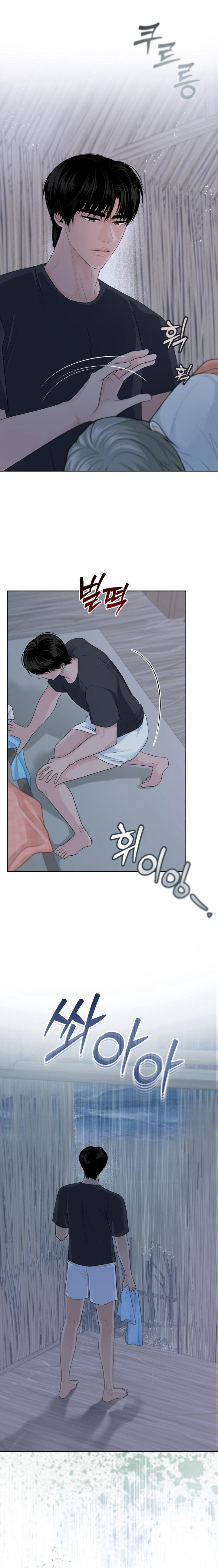Chapter 268