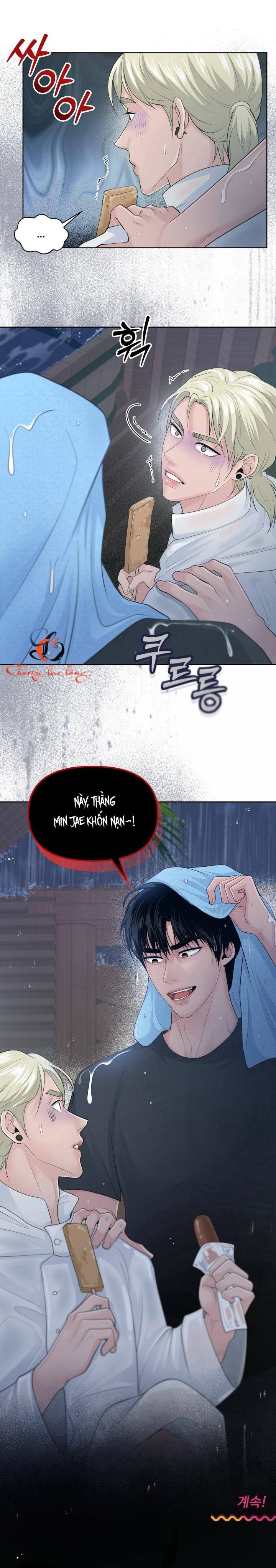 Chapter 268