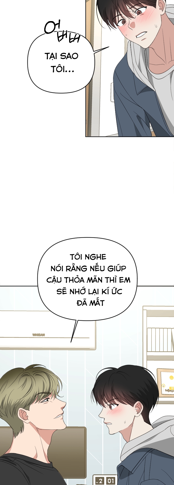Chapter 295