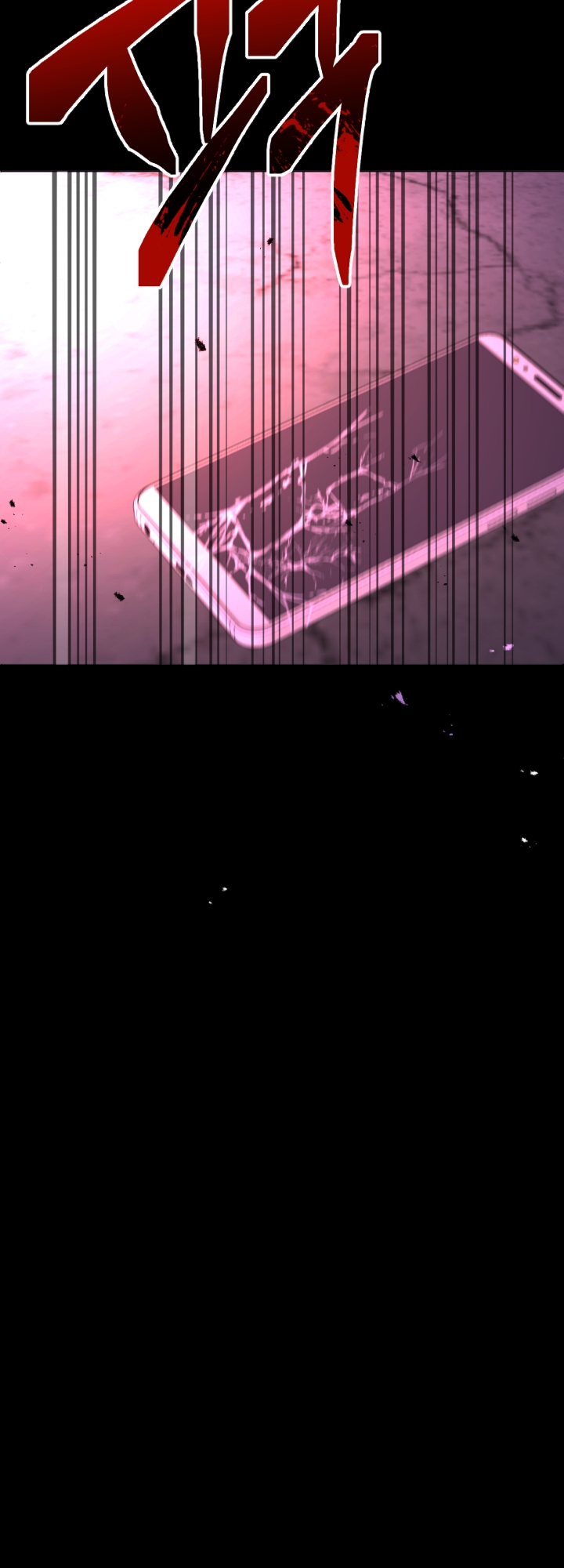 Chapter 295