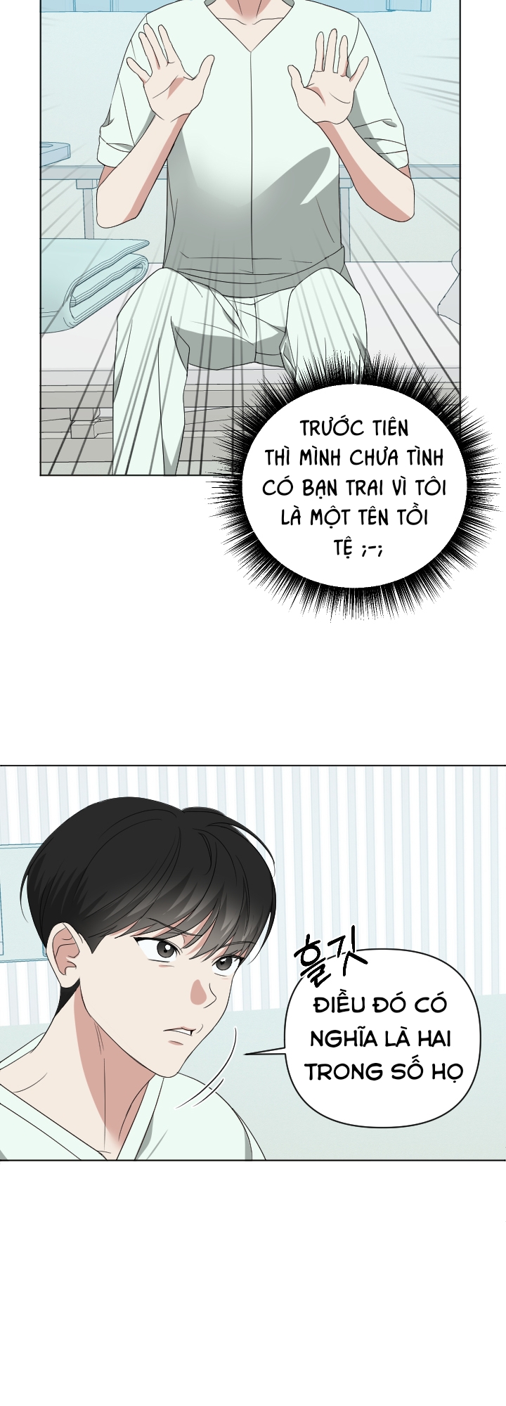 Chapter 295