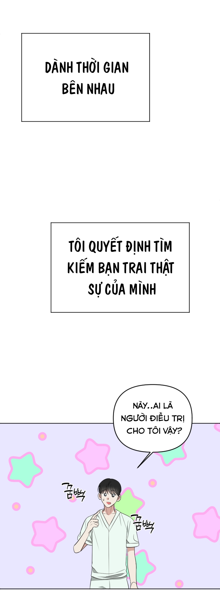 Chapter 295