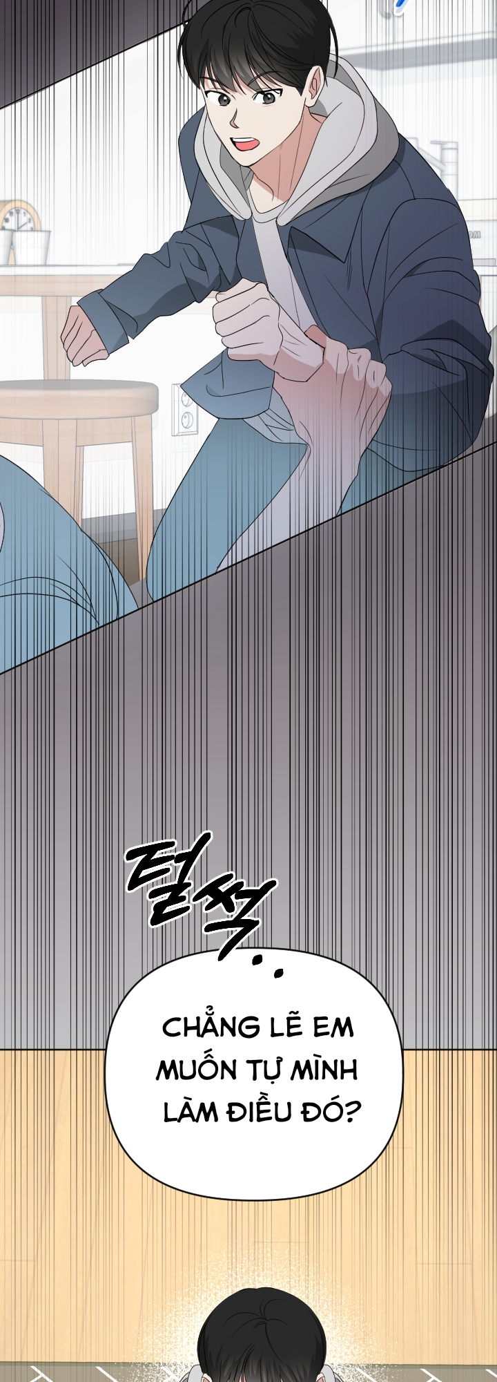 Chapter 295