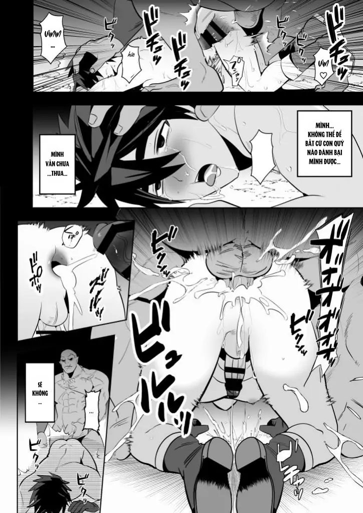 Chapter 306