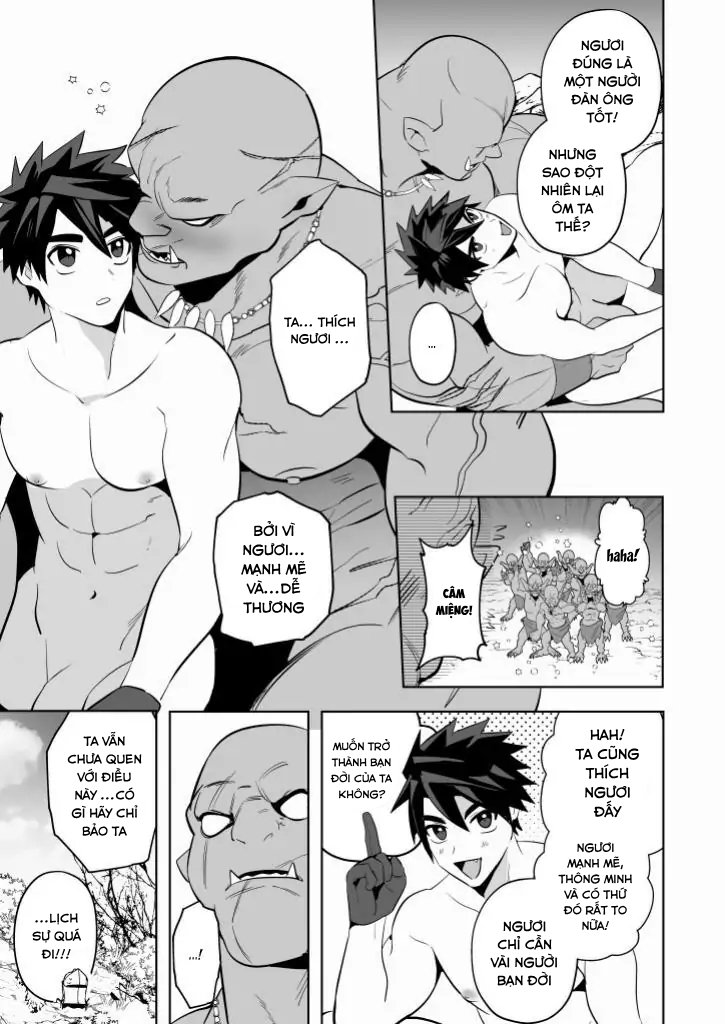 Chapter 306