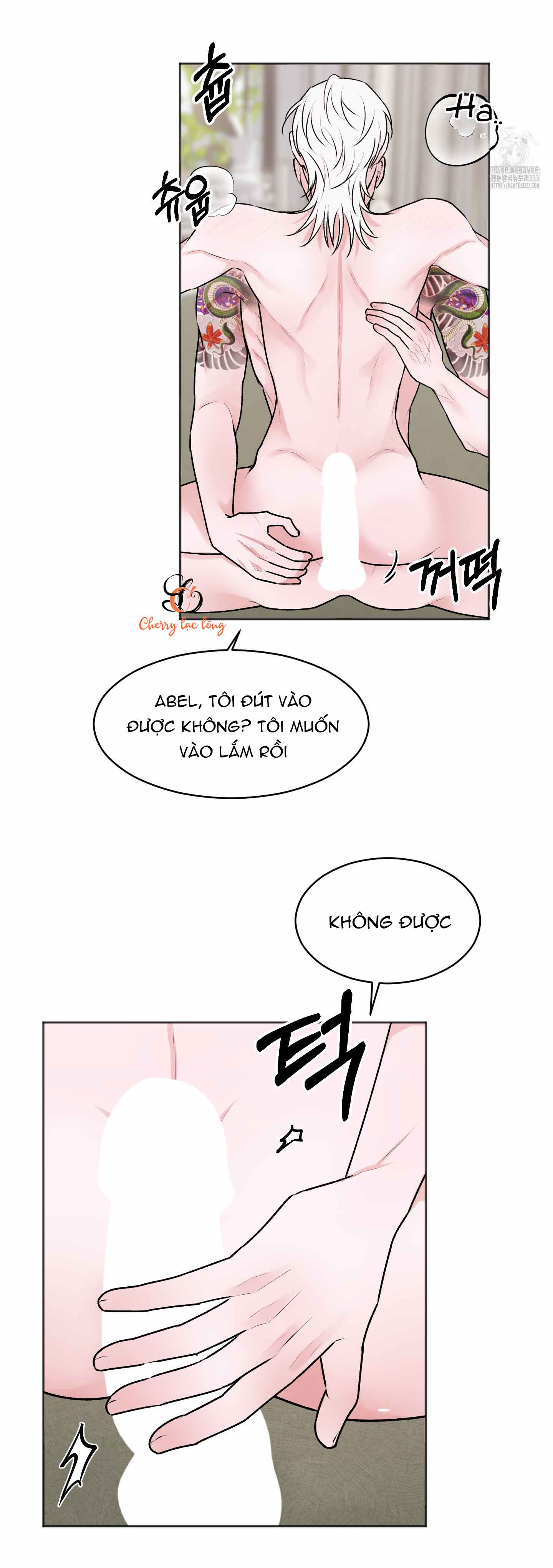 Chapter 376