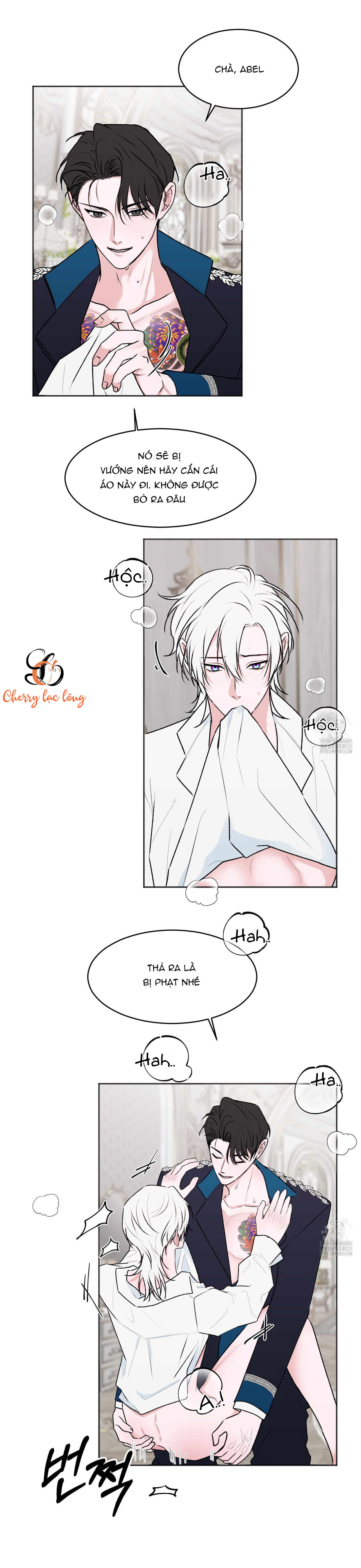 Chapter 375