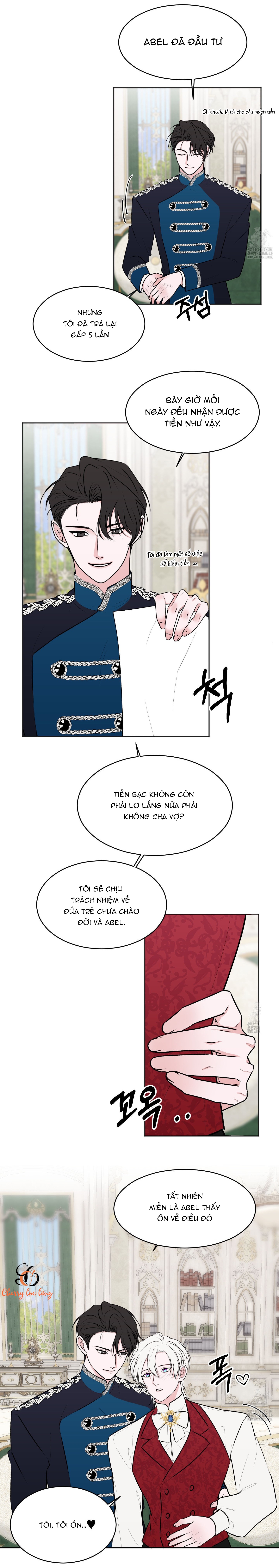 Chapter 375