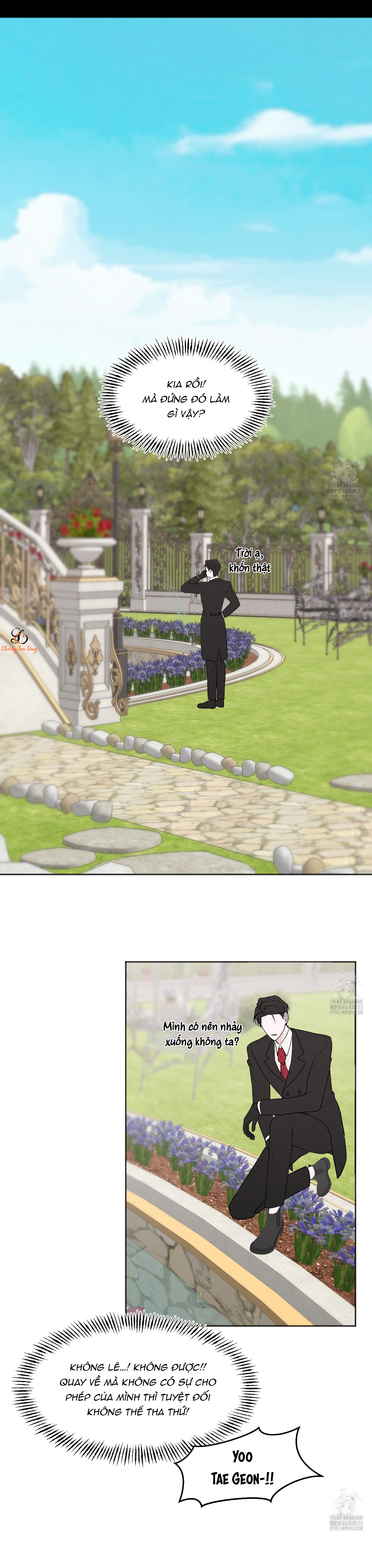 Chapter 374