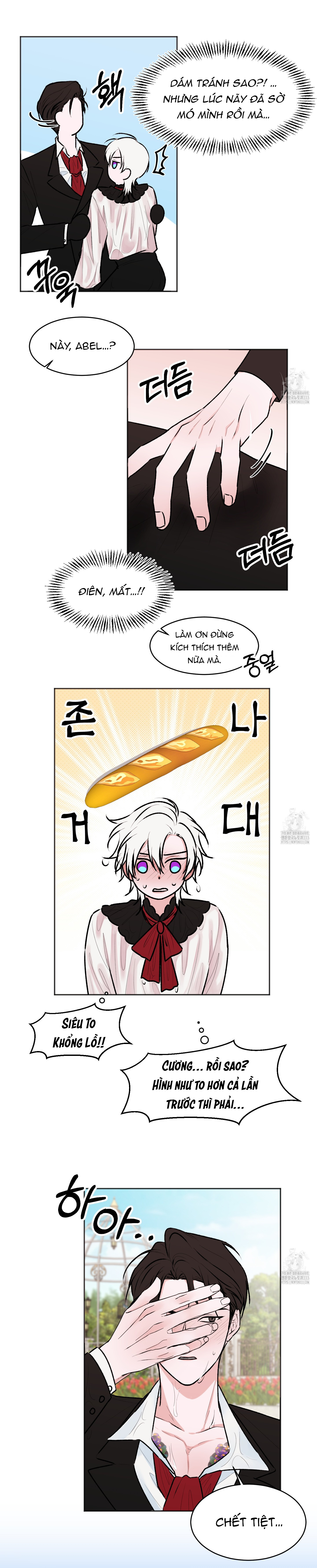 Chapter 374