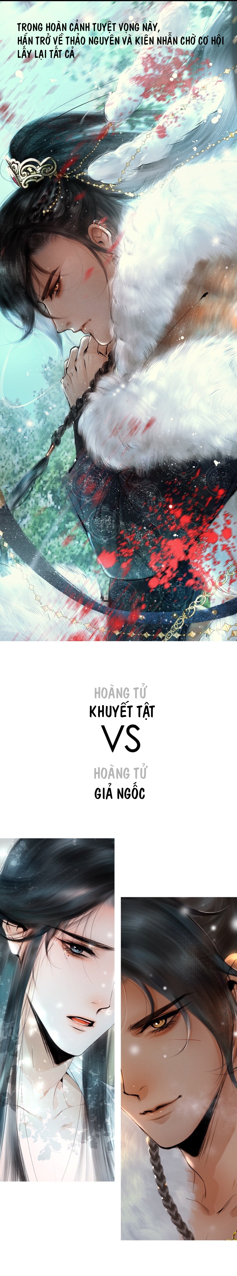 Chapter 309