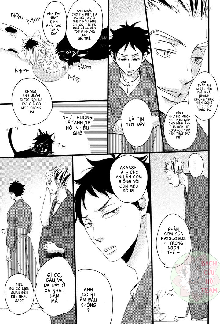 Chapter 332